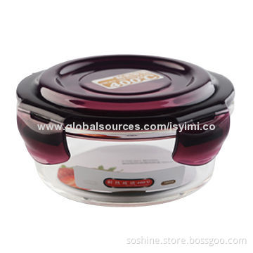 380ml Korea elements purple round heat-resistant, Eco-Friendly borosilicate glass food containerNew